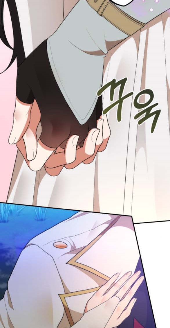 [18+] dũng sĩ vị tha chapter 16.1 15