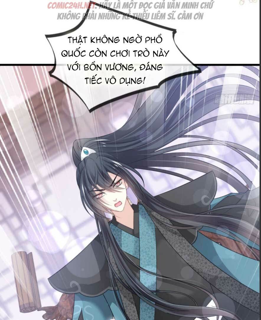 thiên hạ đệ nhất sủng phi chapter 229.2 15