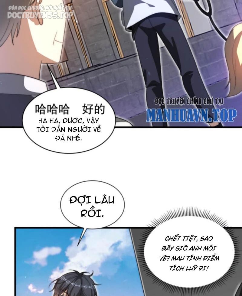 không gian hệ lão lục: dự trữ một vạn tấn thịt ngày tận thế chapter 86 21