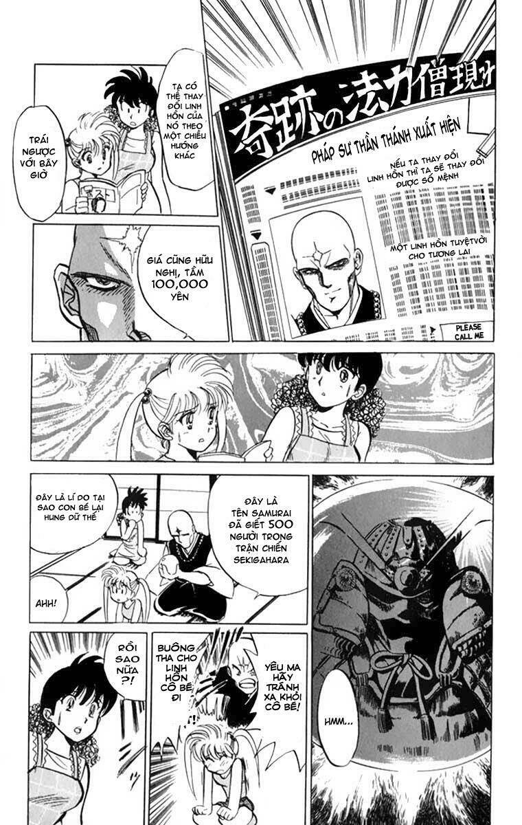 jigoku sensei nube - người thầy dũng cảm chapter 4 9