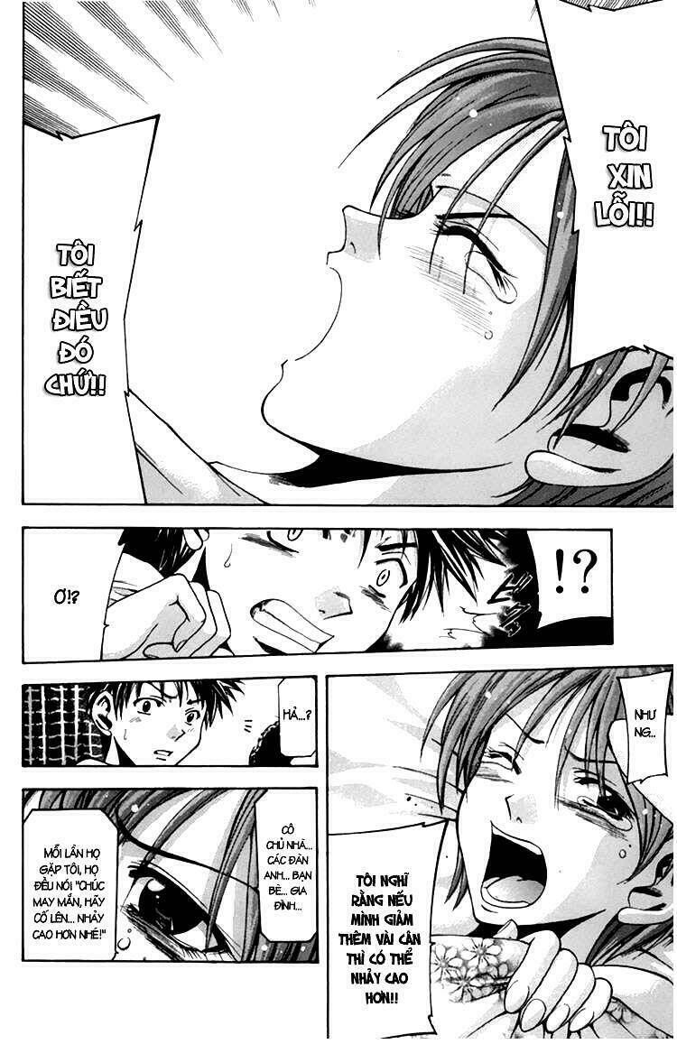 suzuka chapter 0.2 48