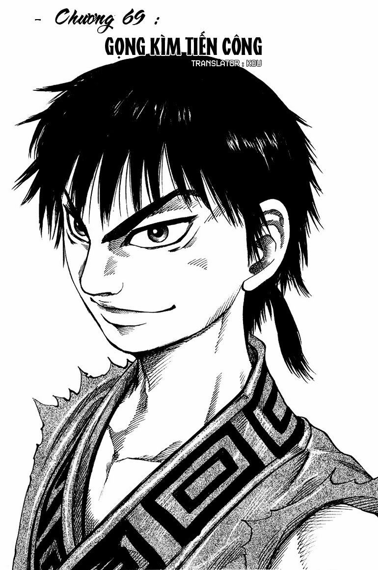 kingdom - vương giả thiên hạ chapter 69 1