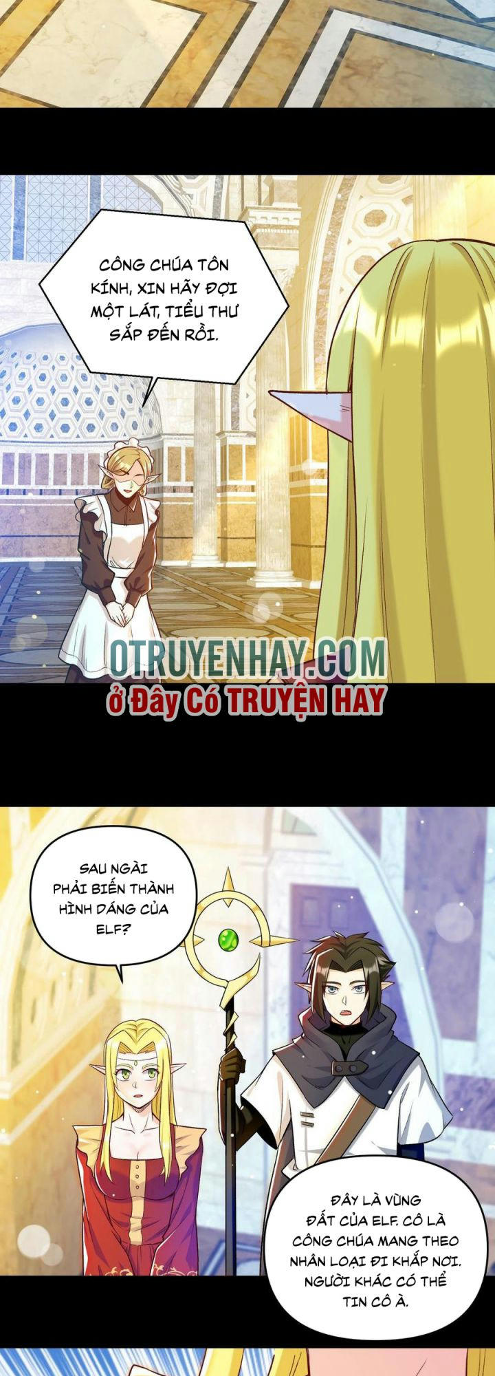 đại ma pháp sư dựa vào muội tử trừ ma chapter 15 5