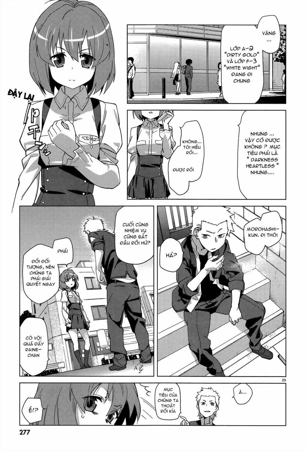 over image chapter 1 6