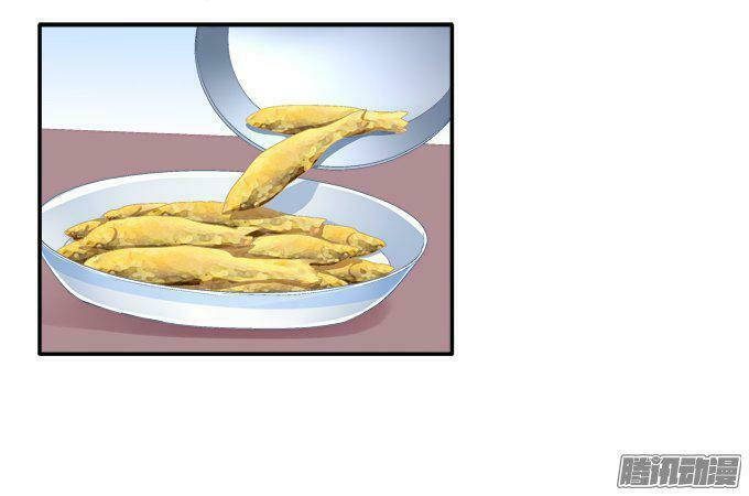 dụ hoặc miêu yêu chapter 51.5 1