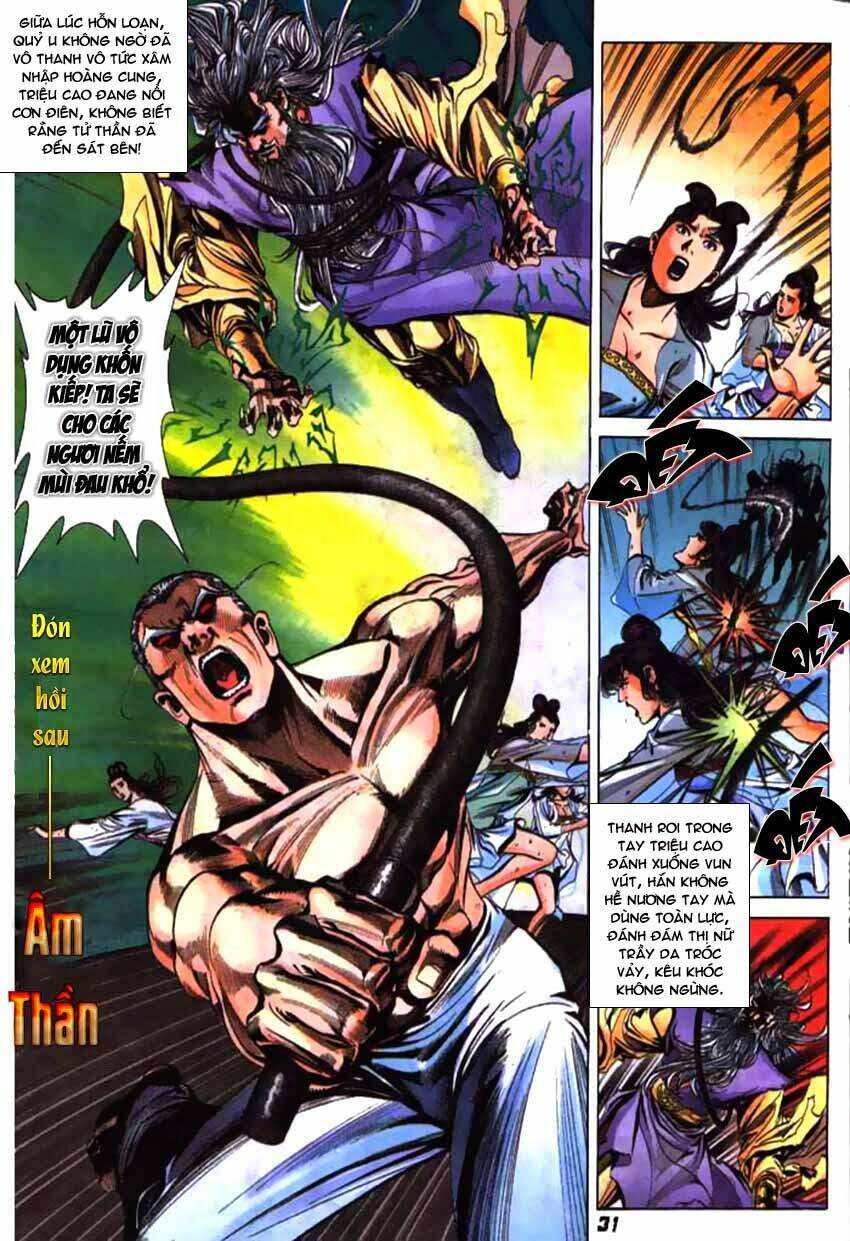 thiên tử truyền kỳ 3 - lưu manh thiên tử chapter 52 31