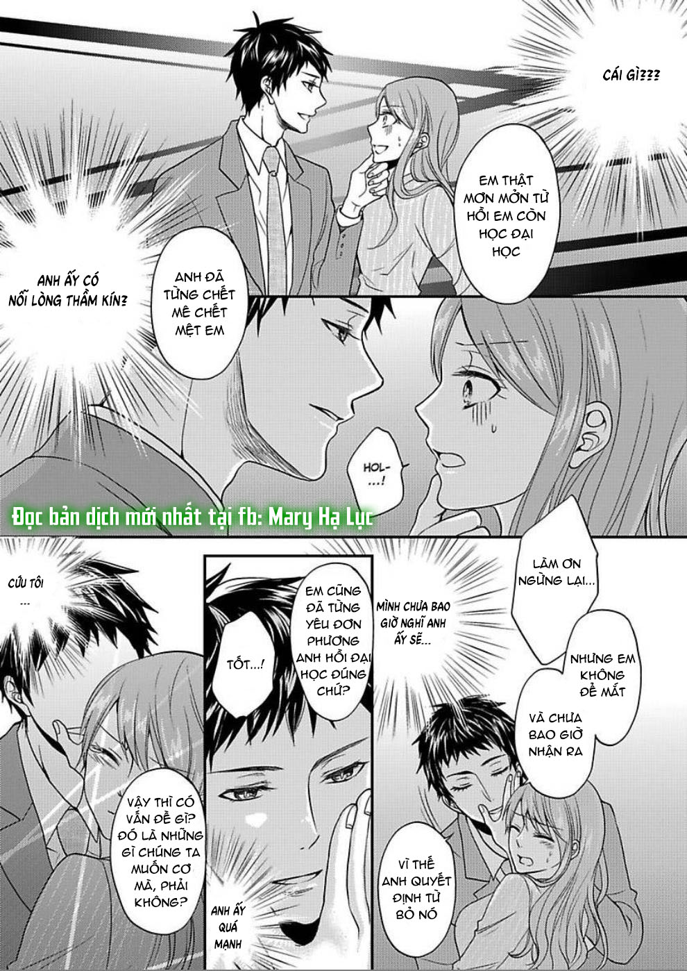 xin lỗi nhưng tôi có thể ăn hết được không?~ chung sống vui vẻ với người đồng nghiệp vô song của mình chapter 4.3 1