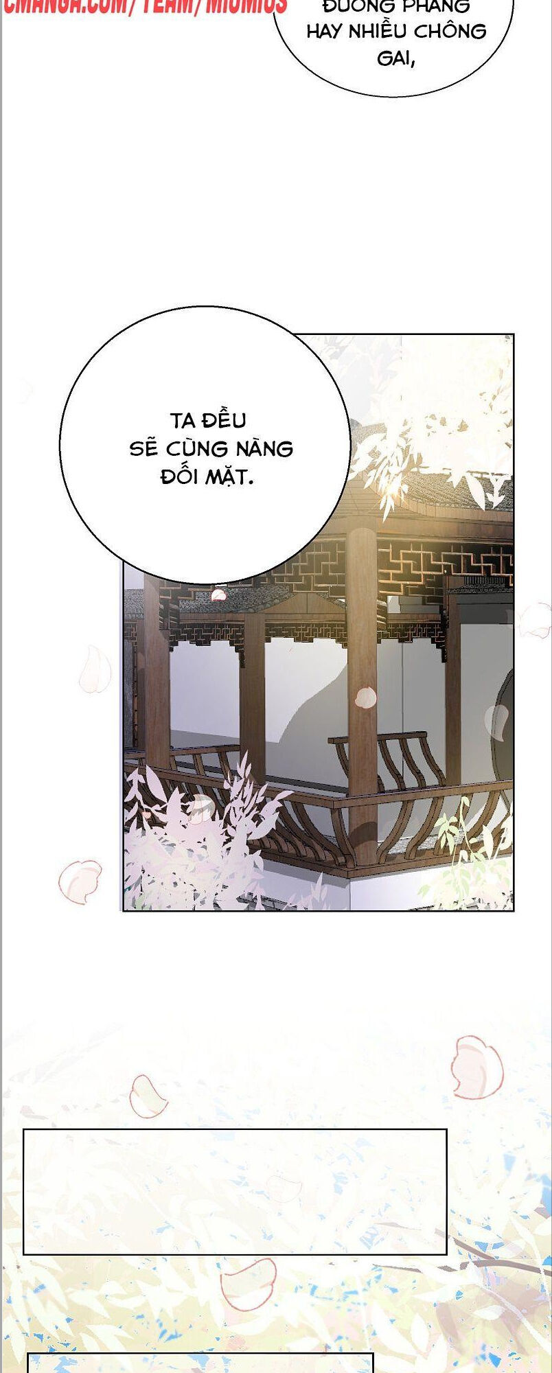 công lược trưởng thành của vương phi chapter 23 23