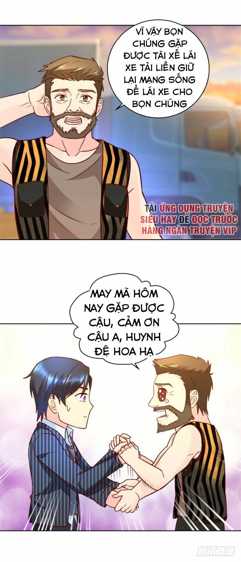 vú em là cổ tiên chapter 70 4