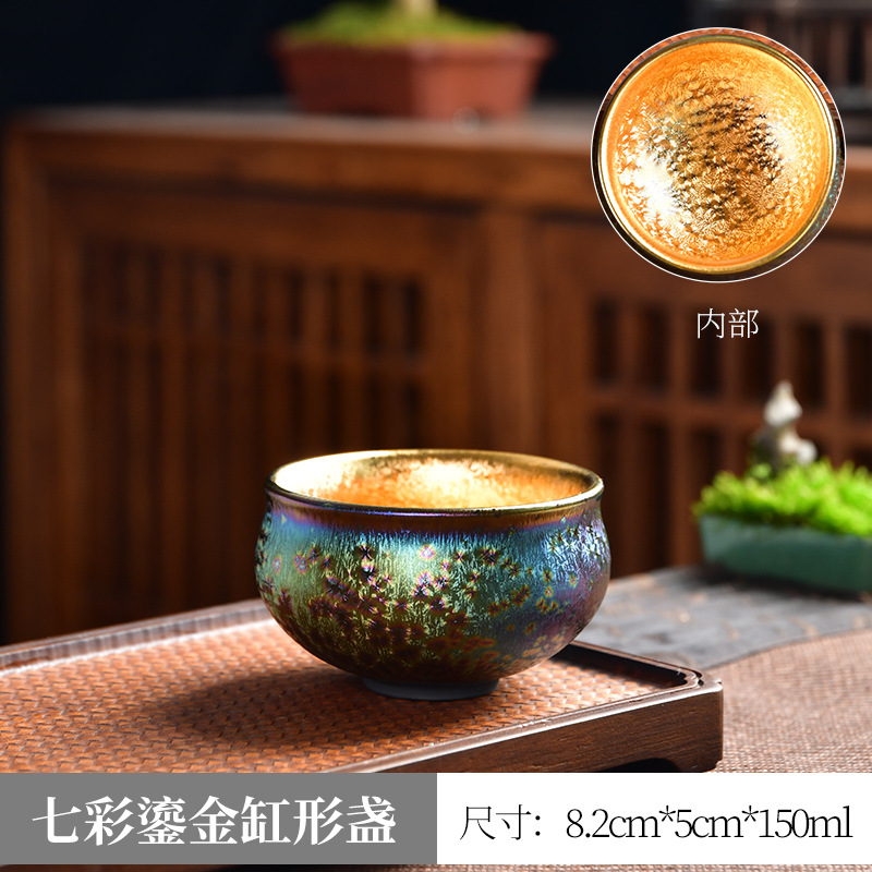 Chén Thiên Mục – Hồng Thái TM48