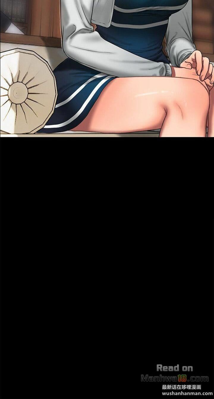 chạy trốn chapter 18 33