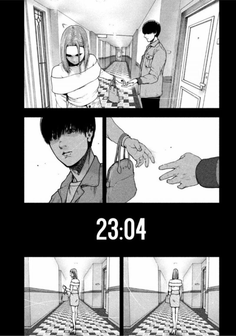 shin'ai naru boku e satsui wo komete chapter 51 13