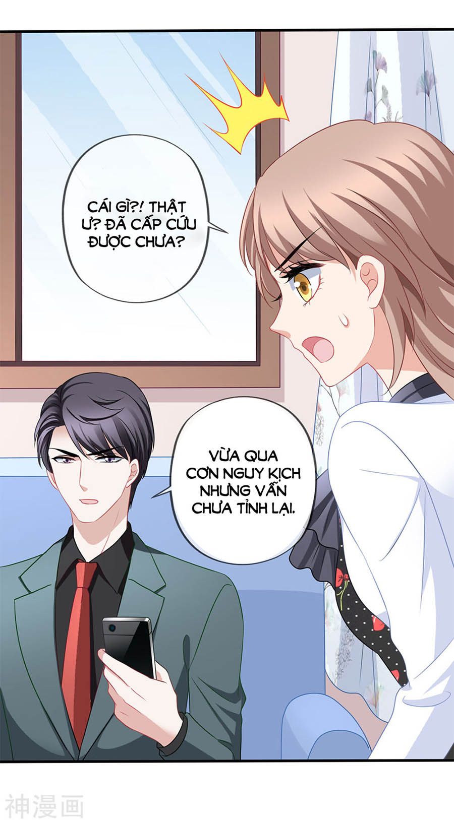 mỹ vị giai thê chapter 86 21