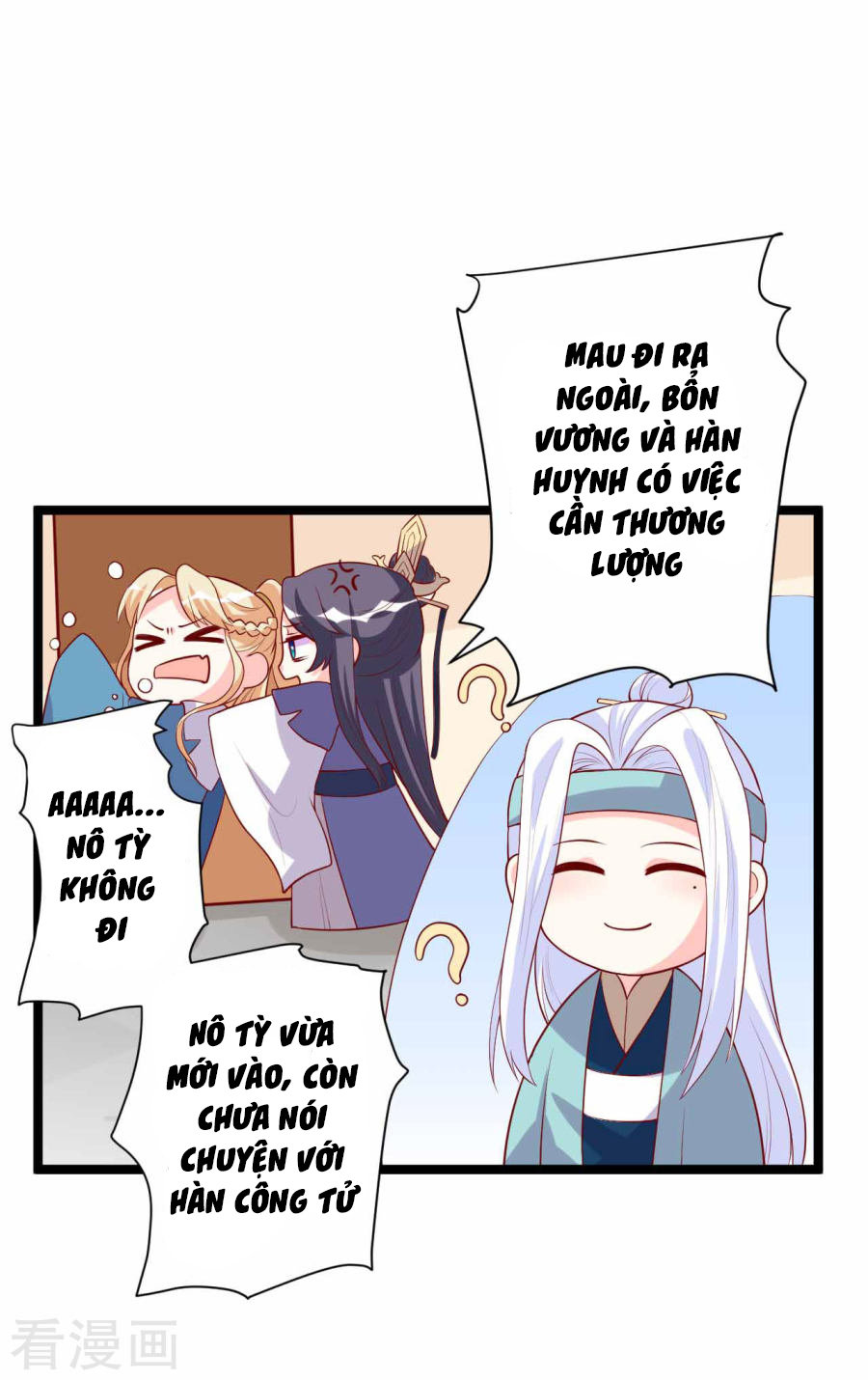 từ đây vương gia không thượng triều sớm chapter 12 23