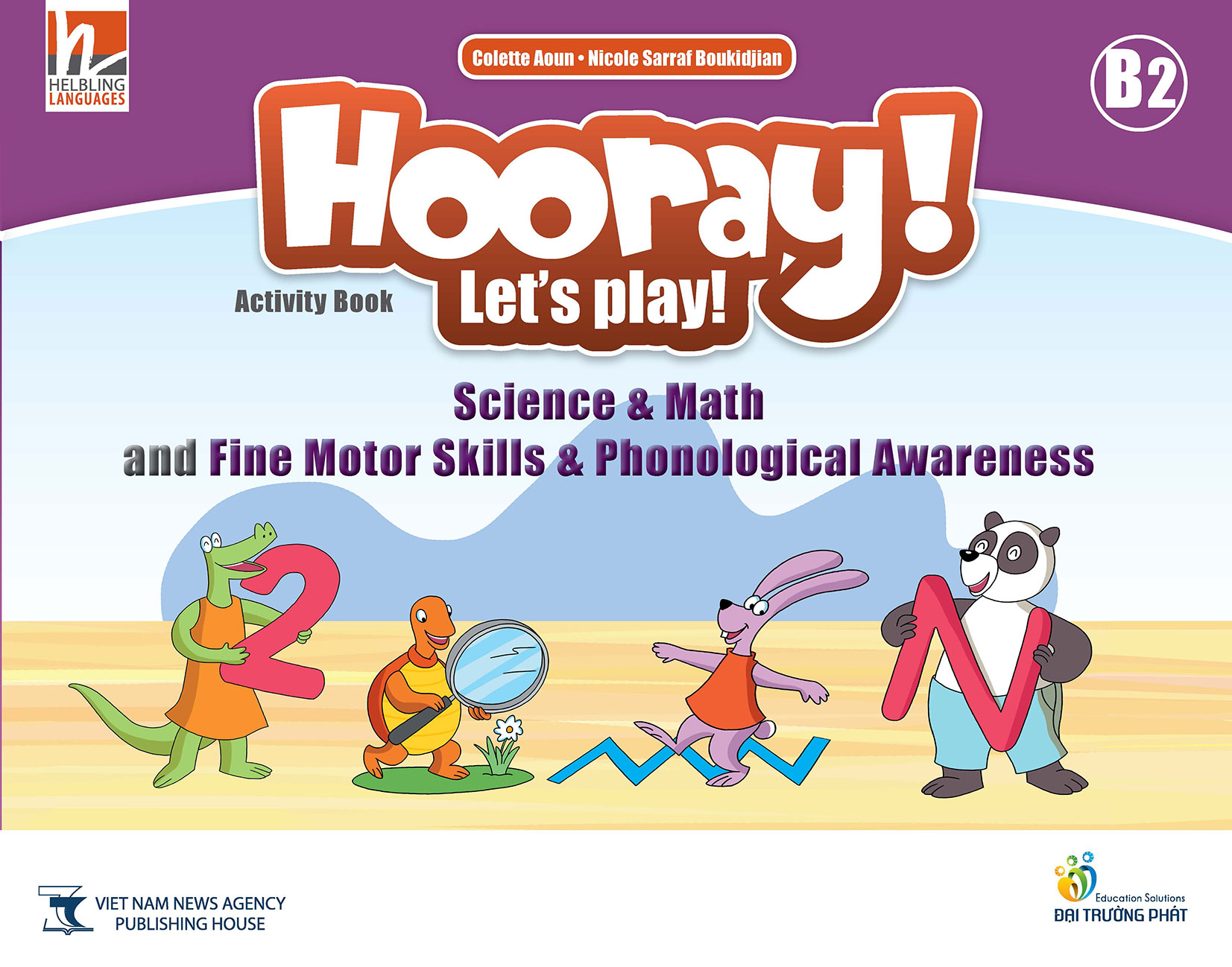 Hooray Let's Play B2 Science &amp; Math  and Fine Motor Skills-Phonological Awareness Activity Book