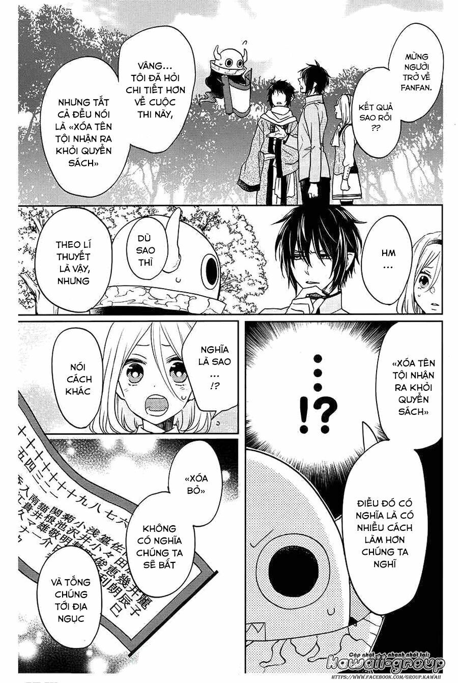 jigoku no enra chapter 8 27