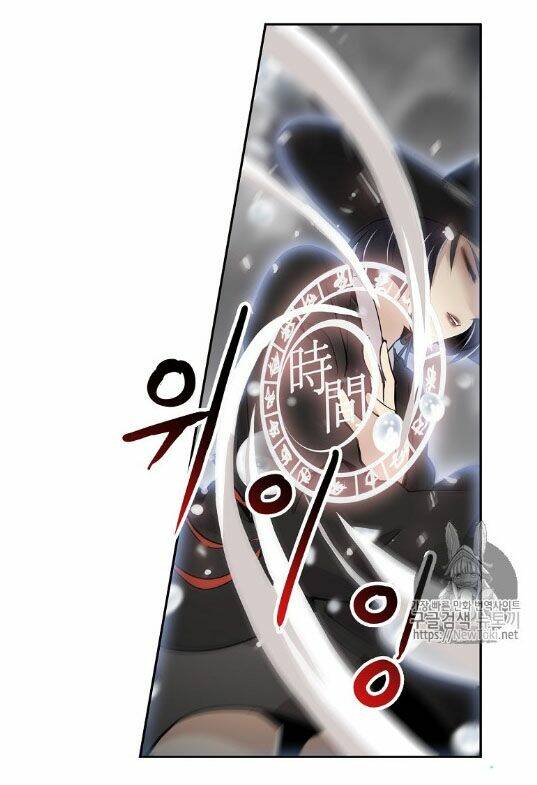 điều tra viên chuyển sinh chapter 1 39