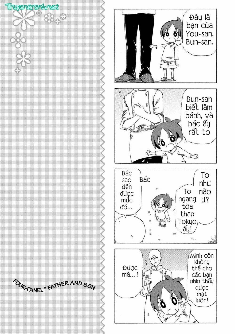 chichi to ko chapter 8 12