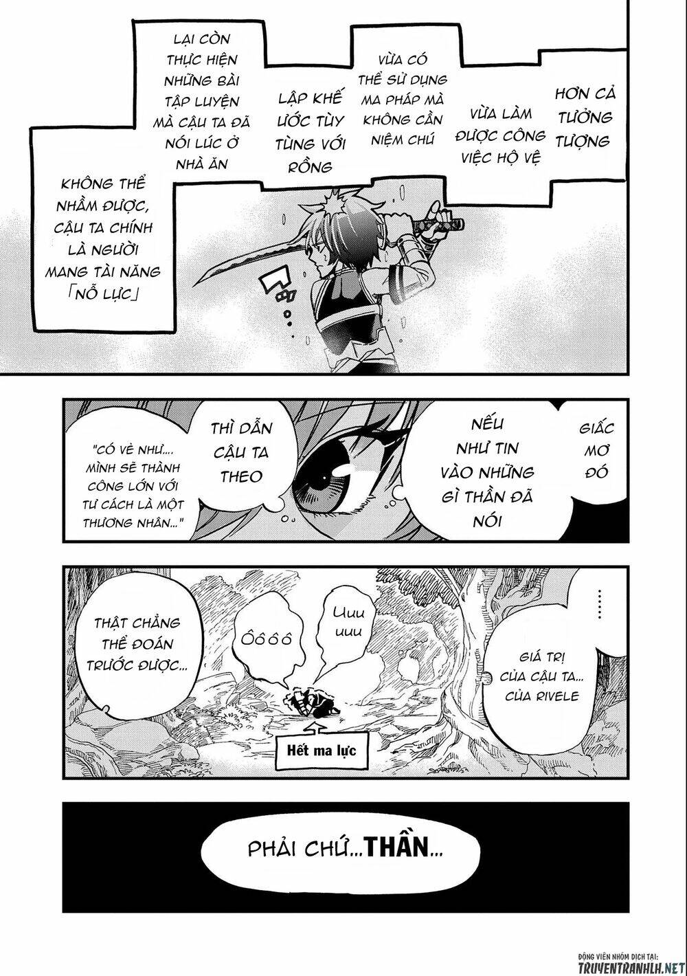 sekai saikyou no doryokuka: sainou ga (doryoku) datta no de kouritsu yoku kikakugai no doryoku o shi chapter 4 33