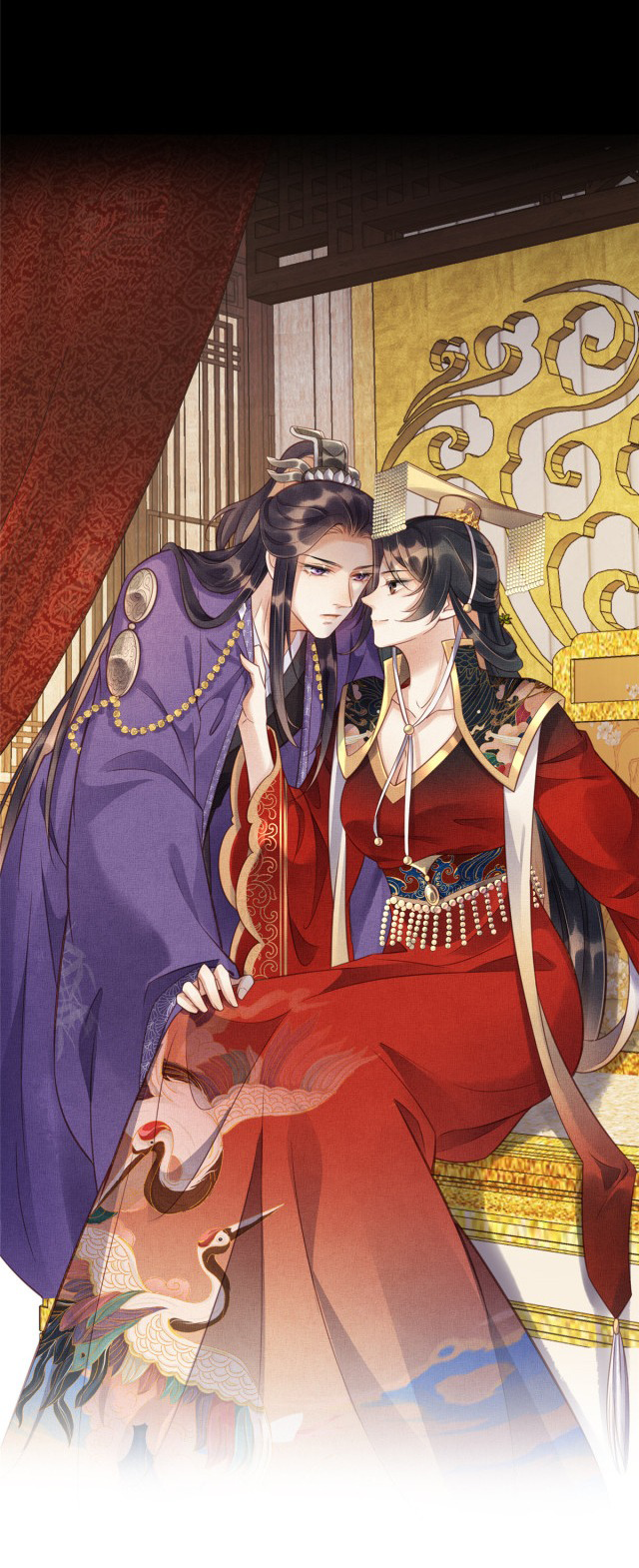 trưởng công chúa muốn tạo phản mỗi ngày chapter 0 16