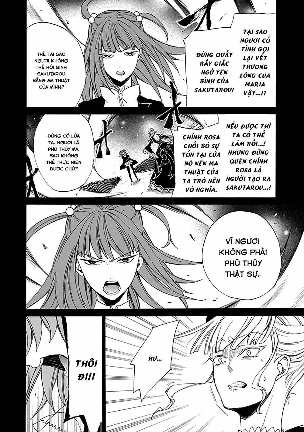 umineko no naku koro ni episode 4: alliance of the golden witch chapter 26 11