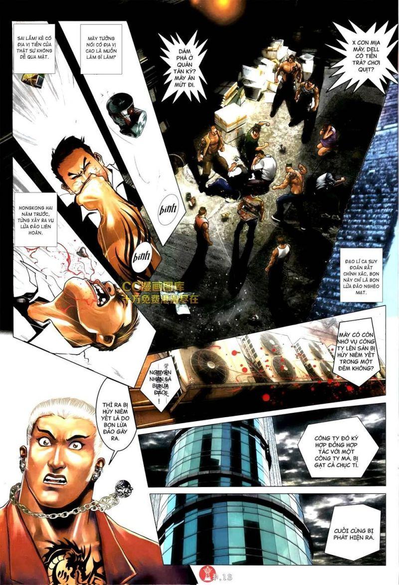 hỏa vũ diệu dương chapter 575 12