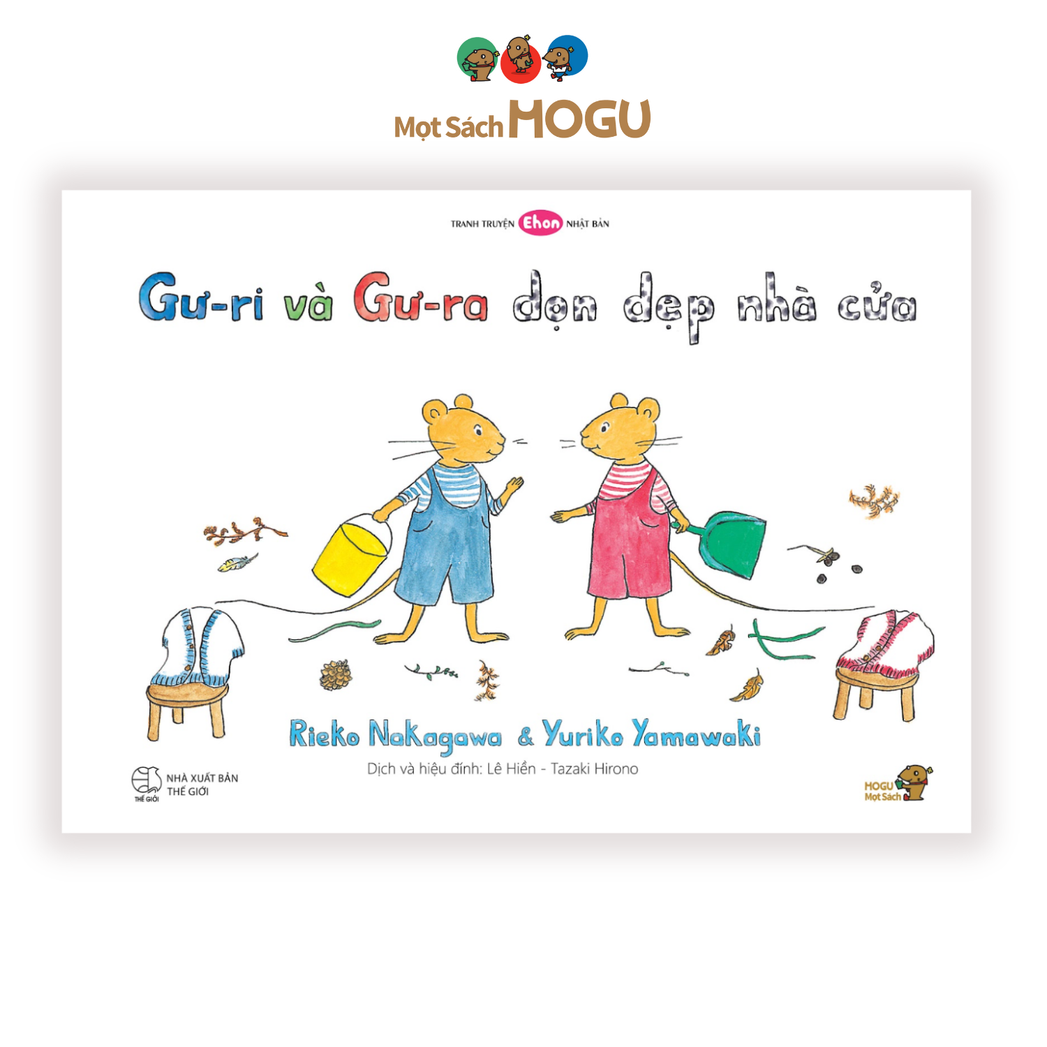 Ehon - Phát triển quan sát - Combo "Gư- ri , Gư- ra du ký" - cho bé 3-6 tuổi