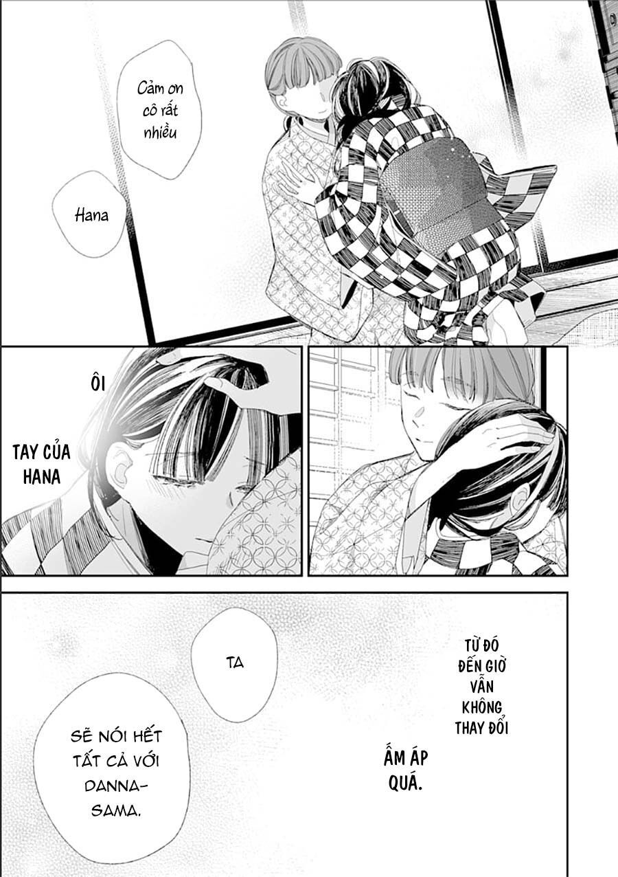 watashi no shiawase na kekkon chapter 11 6