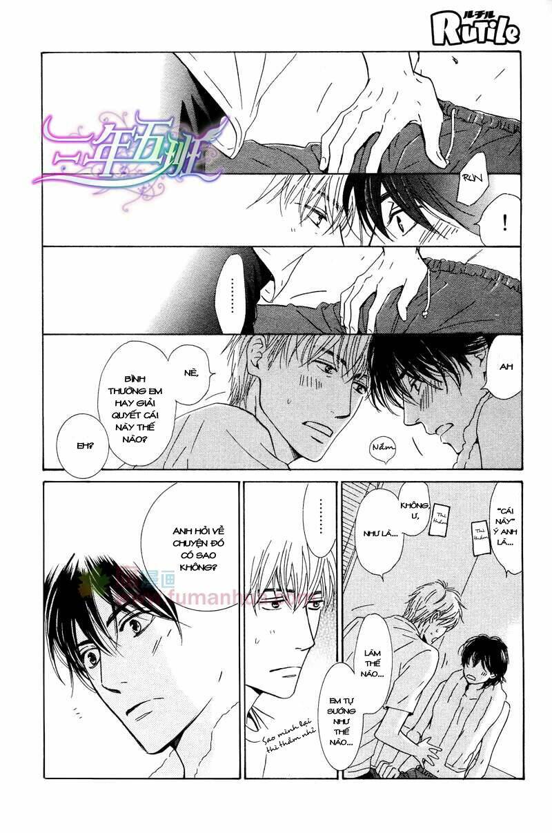 hana wa sakuka chapter 25 14