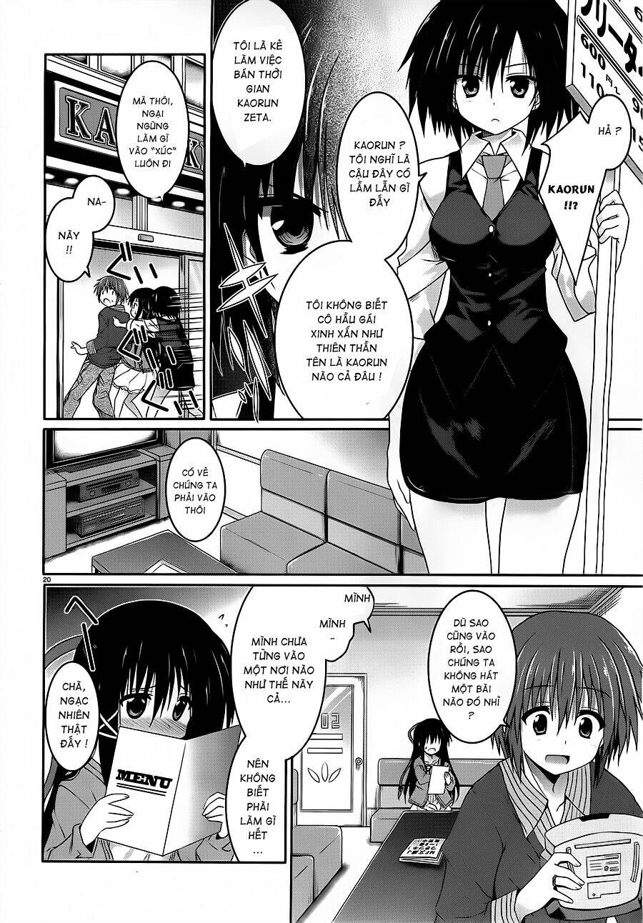 tsuki tsuki! chapter 19 22