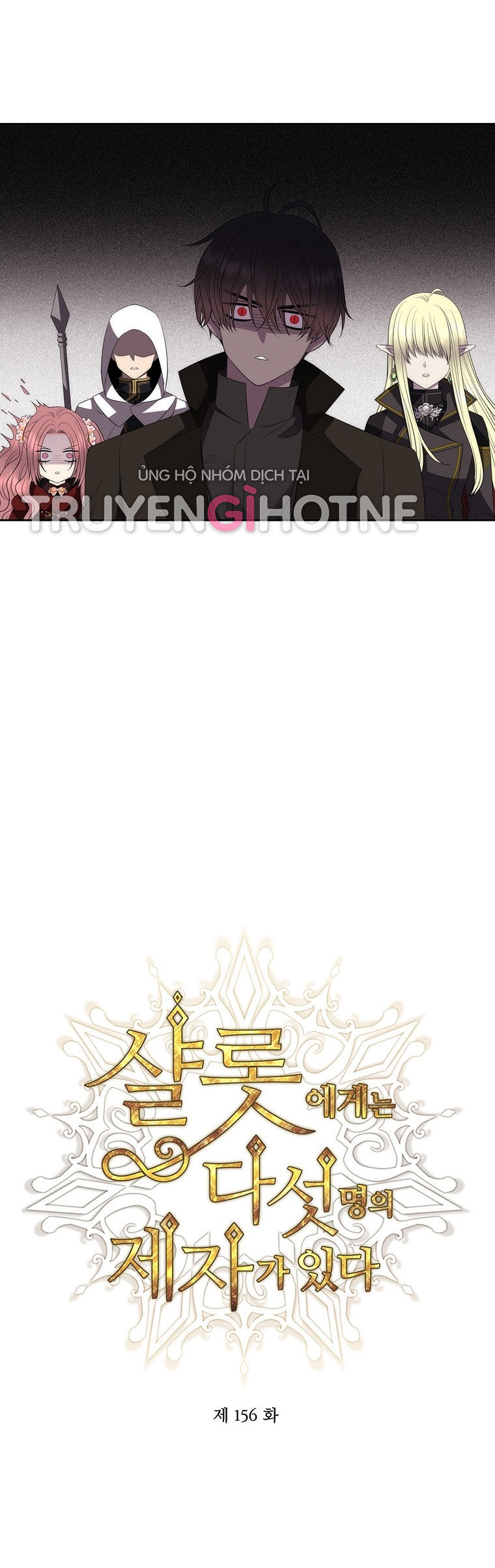 năm môn đệ của charlotte chapter 156.1 10