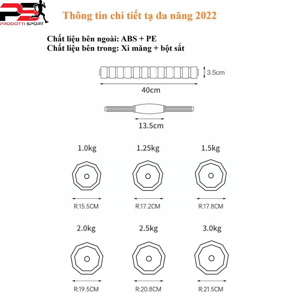 Bộ Tạ tay Hỗn Hợp Sắt 20-30-40KG 2 in 1 kết hợp tạ đẩy, tạ nam nữ tập gym thon tay,dụng cụ tập gym đa năng,