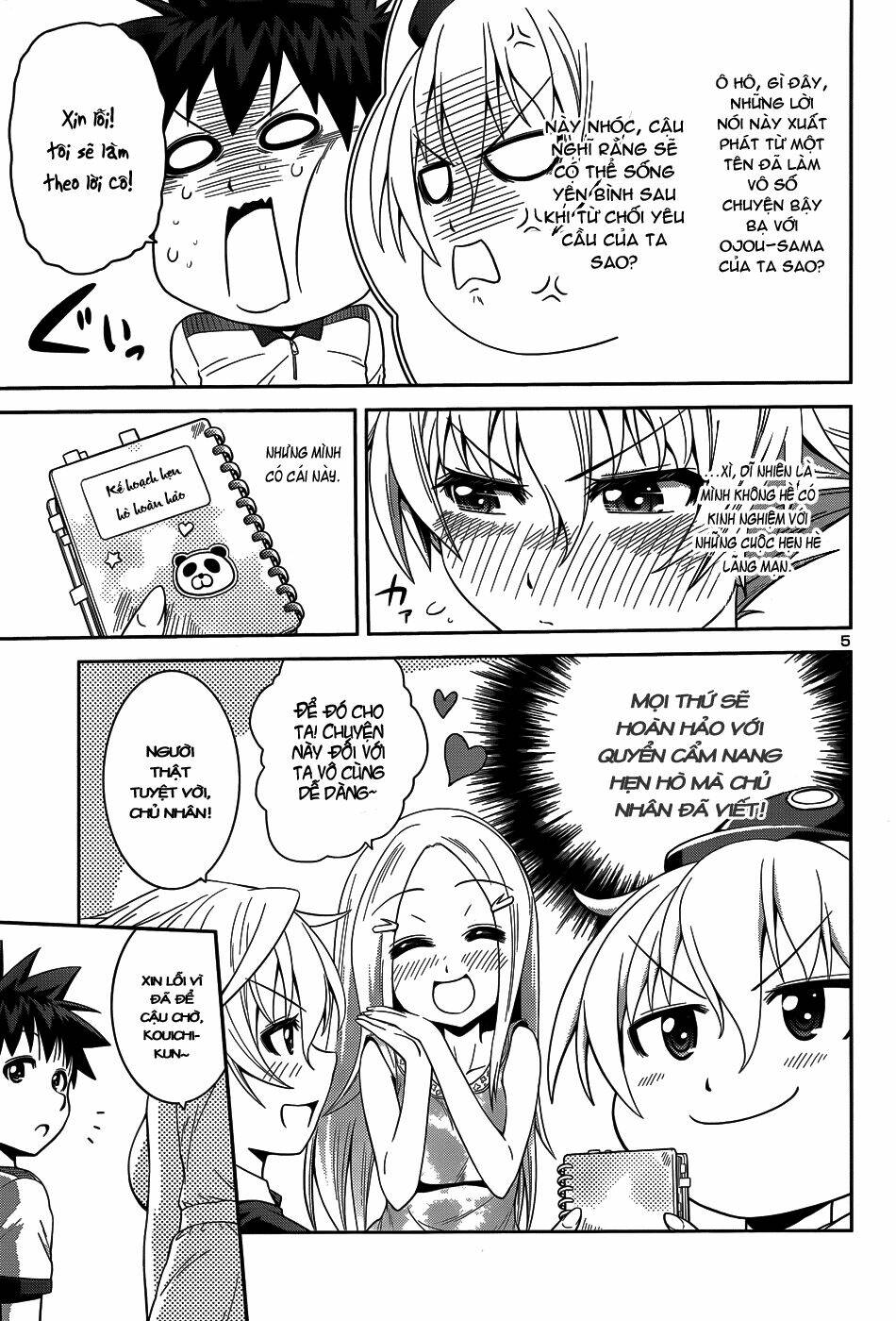 in bura chapter 13 6