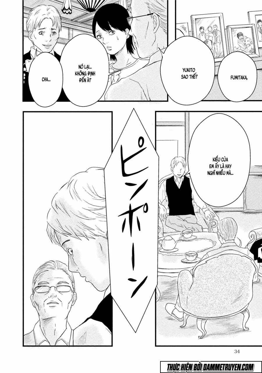 mashuri no hako chapter 8 5