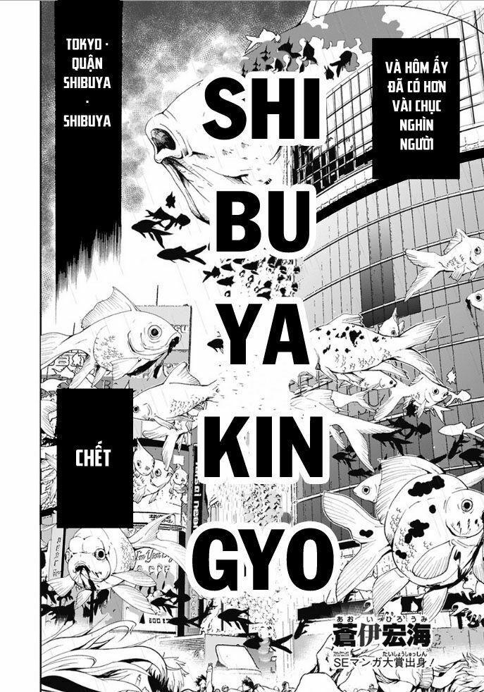 shibuya kingyo chapter 1 4