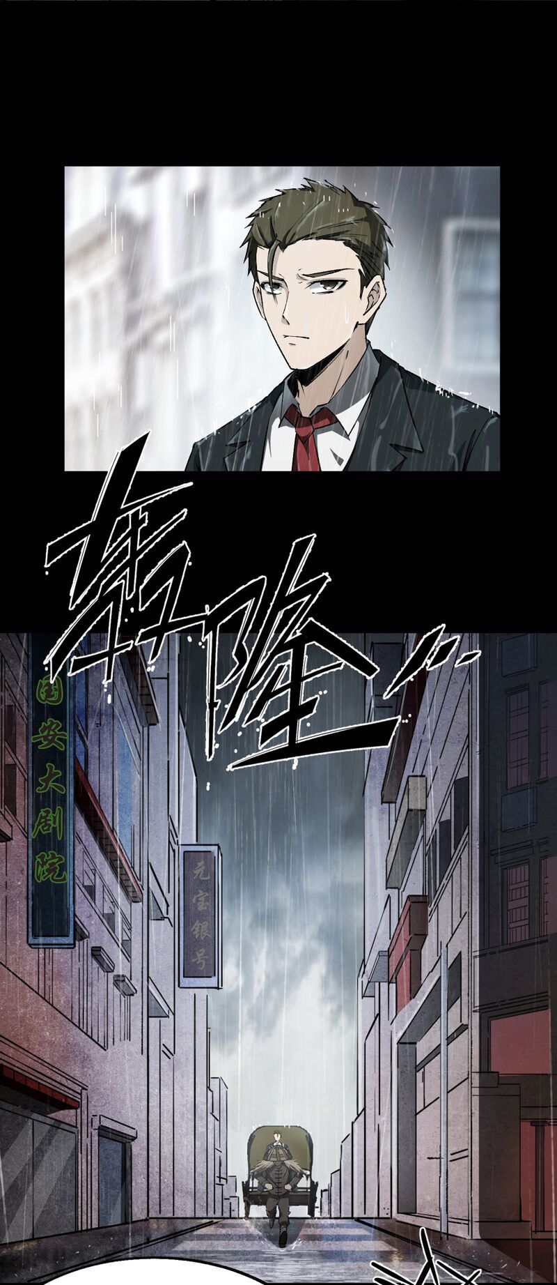 chợ quỷ chapter 9 19