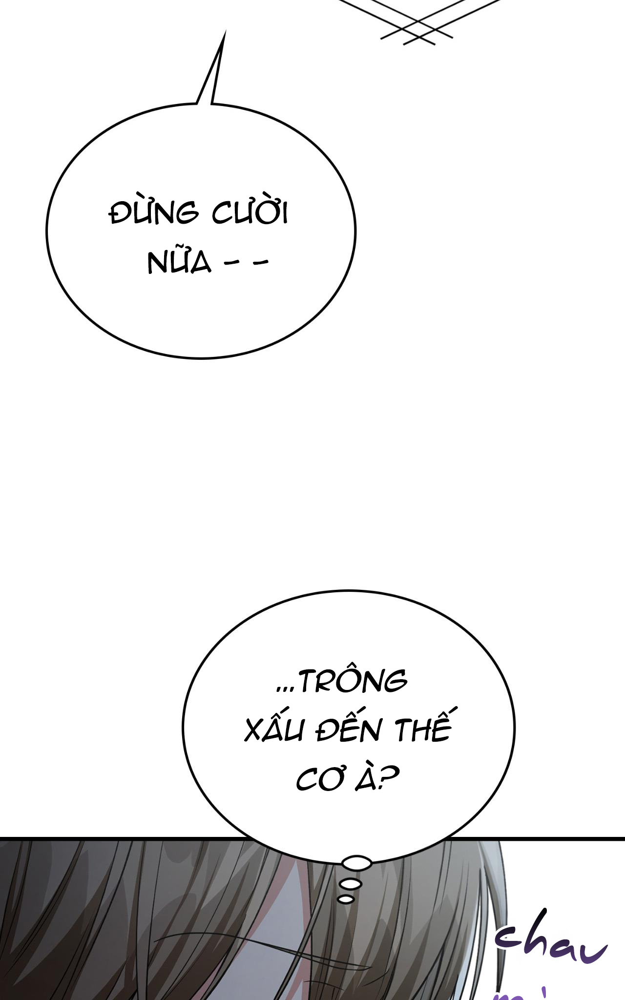 tên nhóc cùng bang hội là hàng xóm chapter 32 65