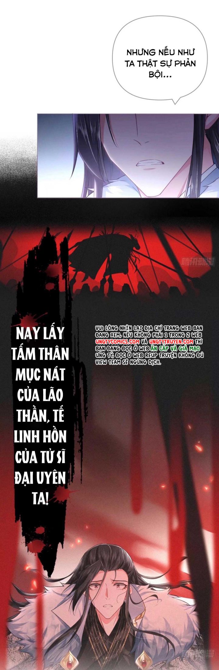 nhập mộ chi thần chapter 61 18