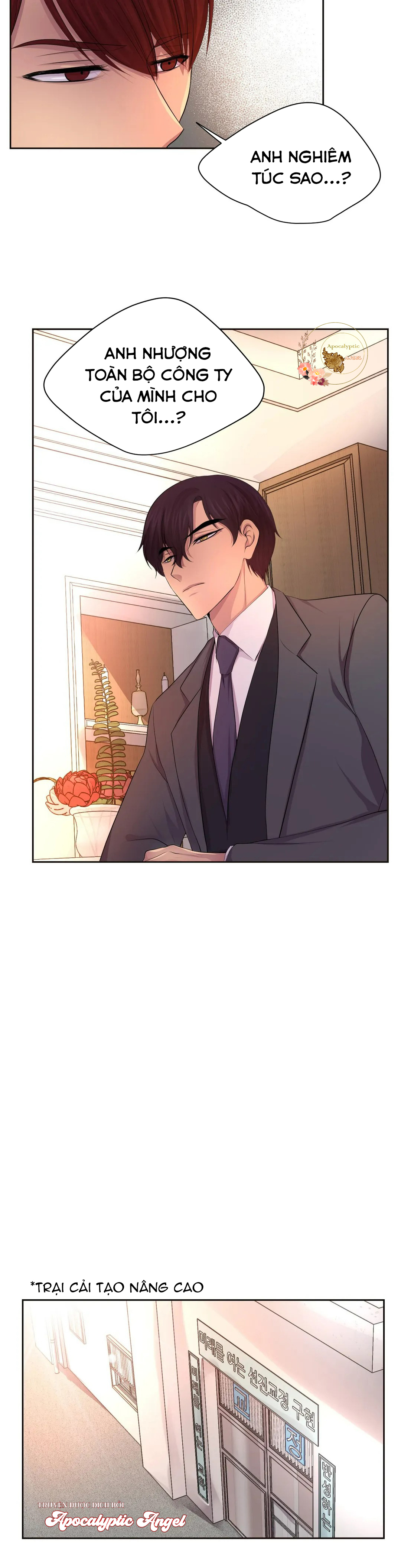 giữ em thật chặt (hold me tight) chapter 56 26