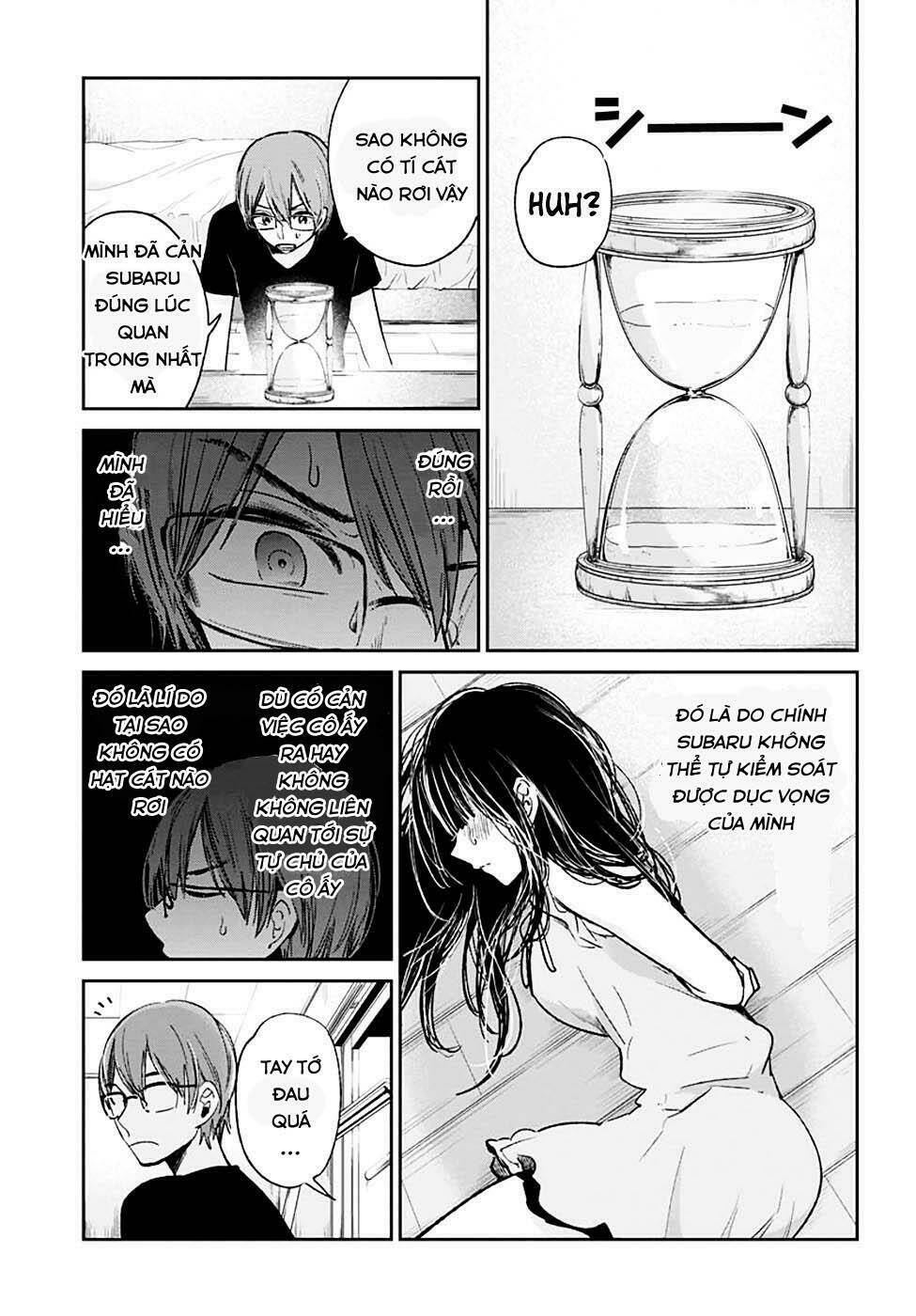 kimi wa midara na boku no joou chapter 11 17