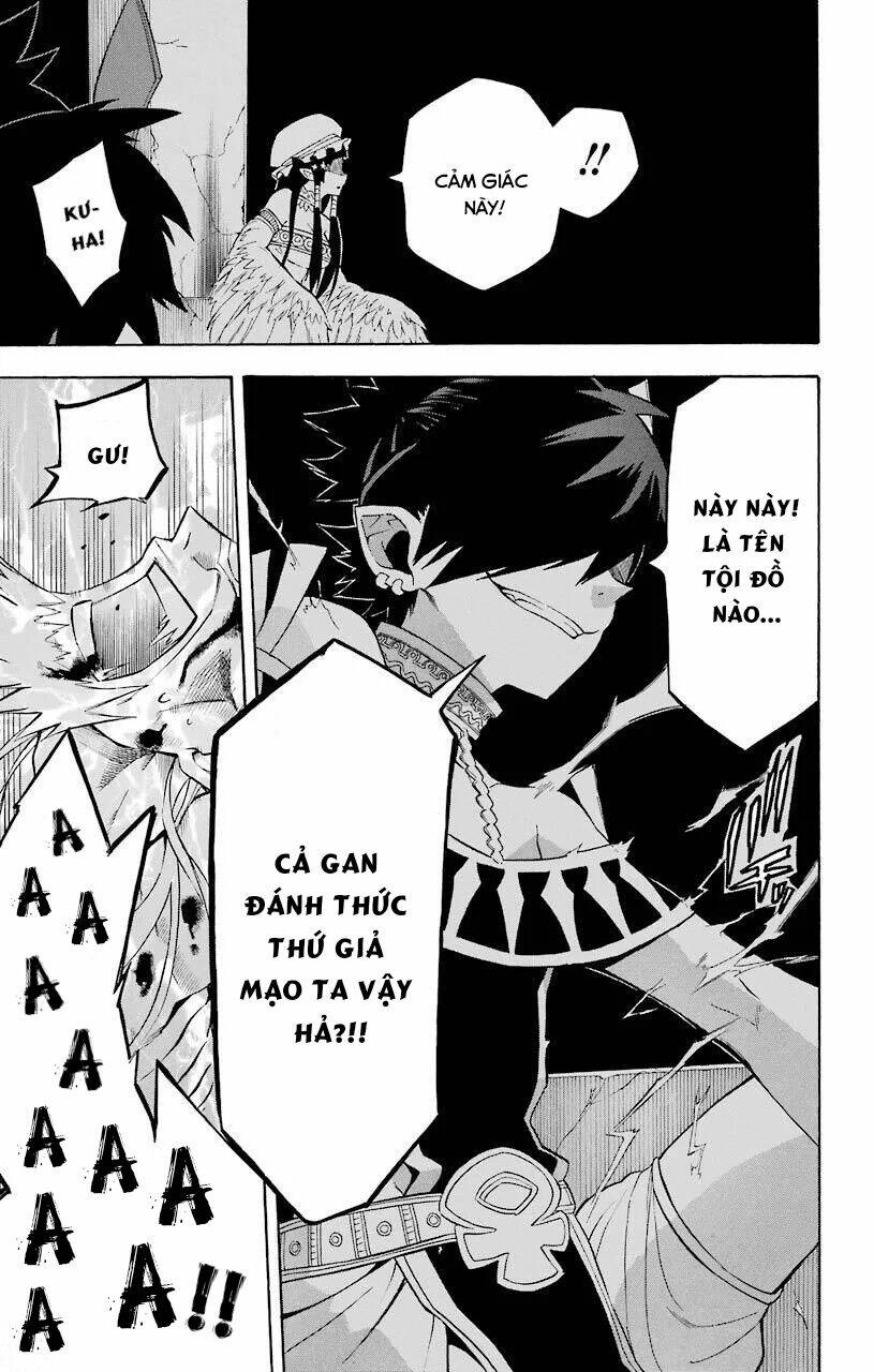 great priest imhotep chapter 16 39