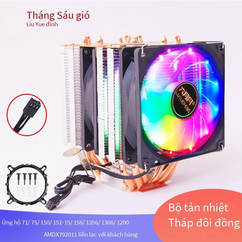 Giá thấp nhất gió tháng 6 6 ống đồng tản nhiệt cpu 1700 máy tính để bàn PWM quạt im lặng làm mát bằng không khí AMD2011 Amazon