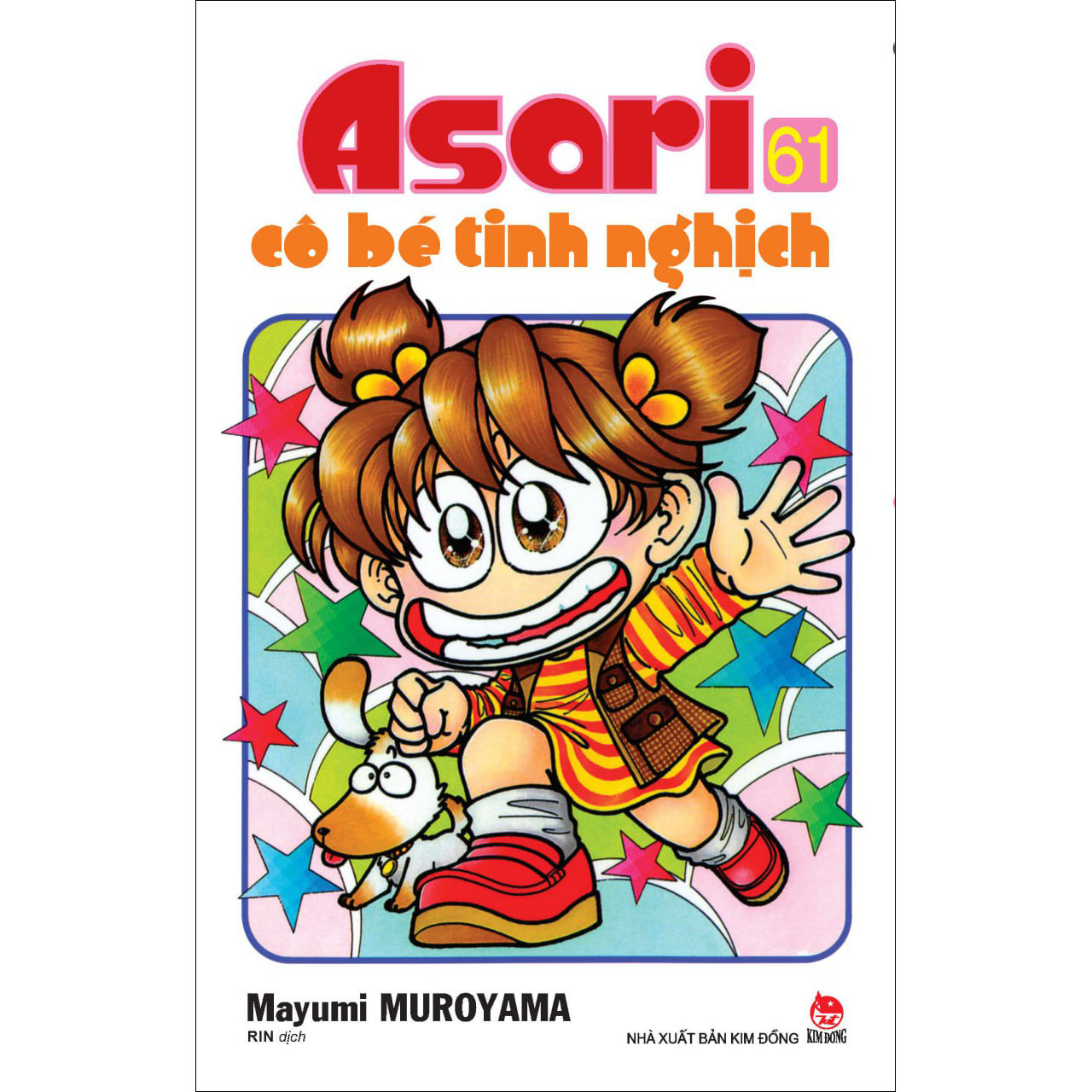 Asari - Cô Bé Tinh Nghịch Tập 61 – Tập 70 (10 Cuốn) [Tái Bản 2024