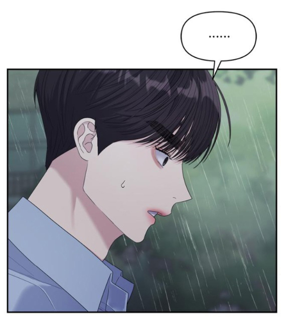 Couple Breaker chapter 59.2 13