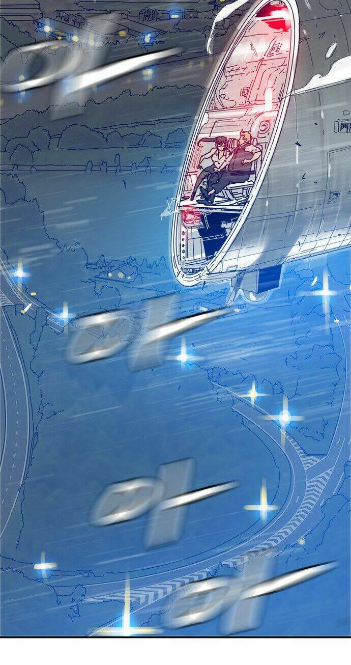 blade notes chapter 20 45