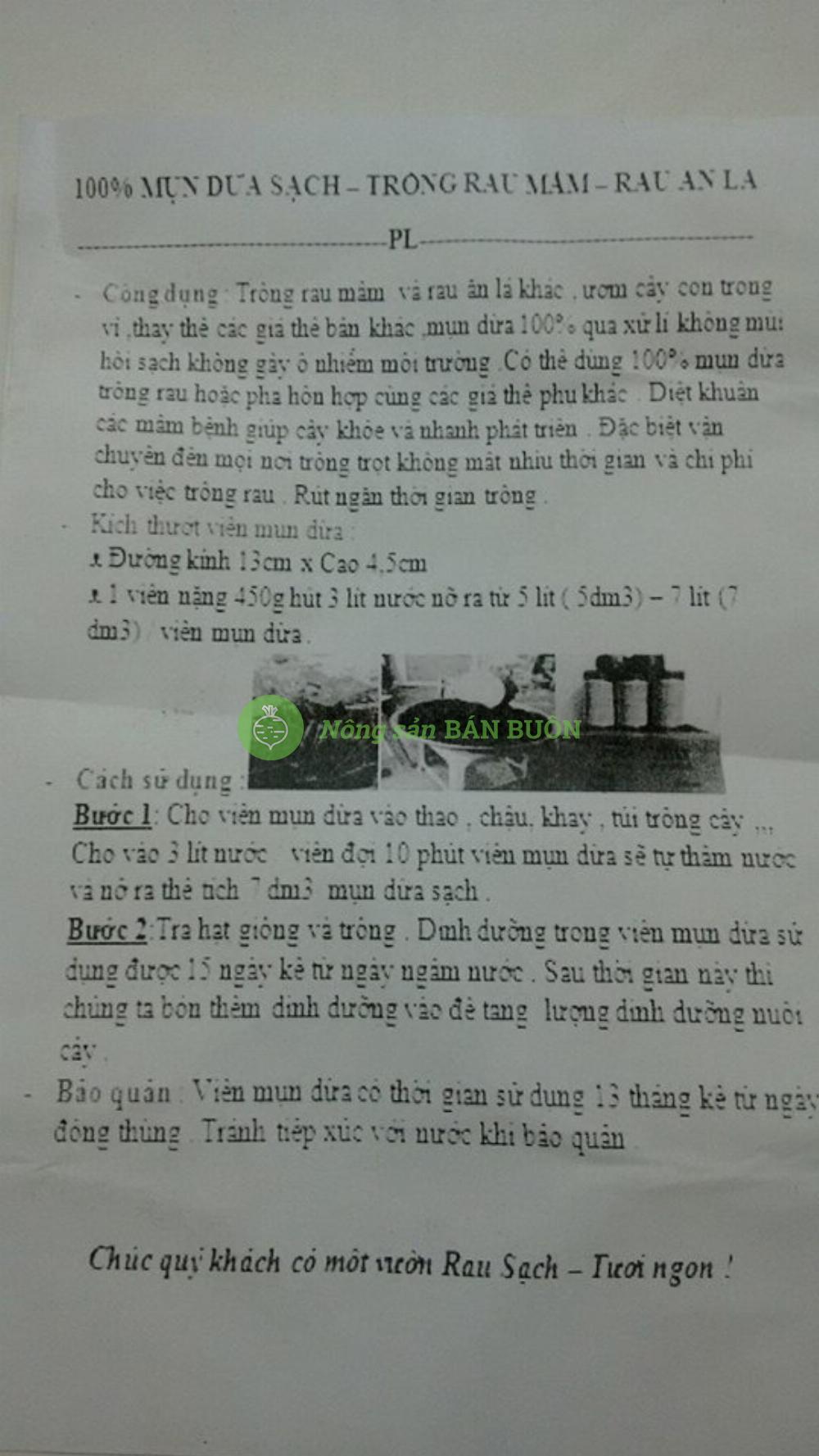 THÙNG 24 VIÊN NÉN MỤN DỪA PHƯỚC LỘC-TIỀN GIANG, 100% MỤN DỪA TRỒNG RAU MẦM – RAU ĂN LÁ