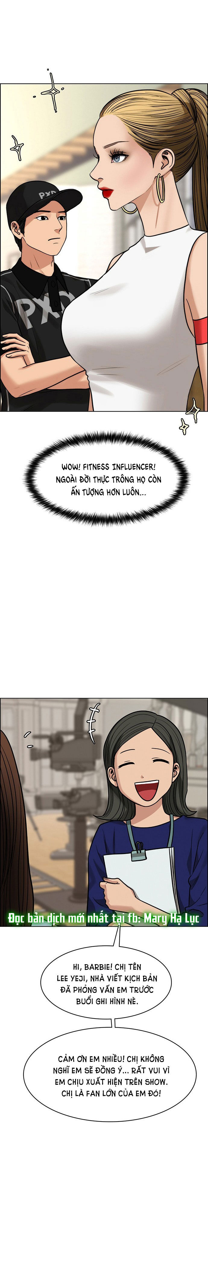 vẻ đẹp đích thực - true beauty chapter 213.2 18