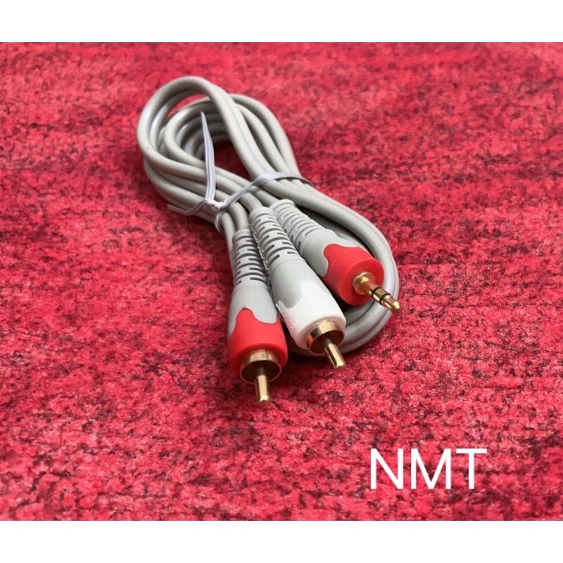 DÂY CÁP ÂM THANH 3.5 RA 2 AV 1.5m lõi đồng cao cấp