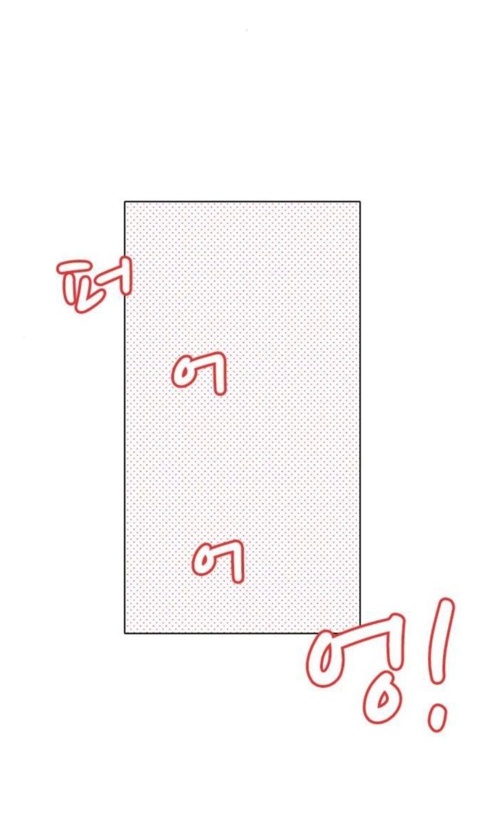 sống chung một nhà chapter 13 17