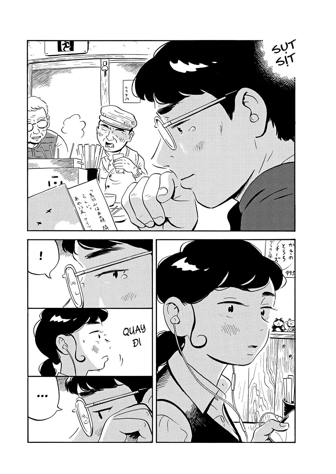 hirayasumi chapter 19 14